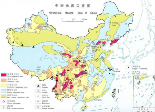 地質(zhì)災害智能預警軟件系統(tǒng)