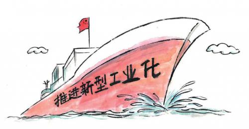 2024年，我們加快構(gòu)建現(xiàn)代能源體系